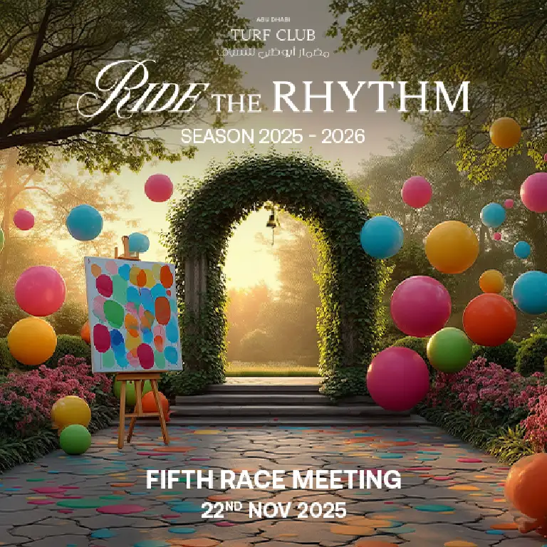 गार्डन रेस मीटिंग 5