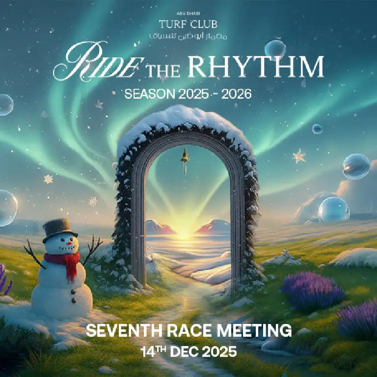 द गार्डन रेस मीटिंग 7