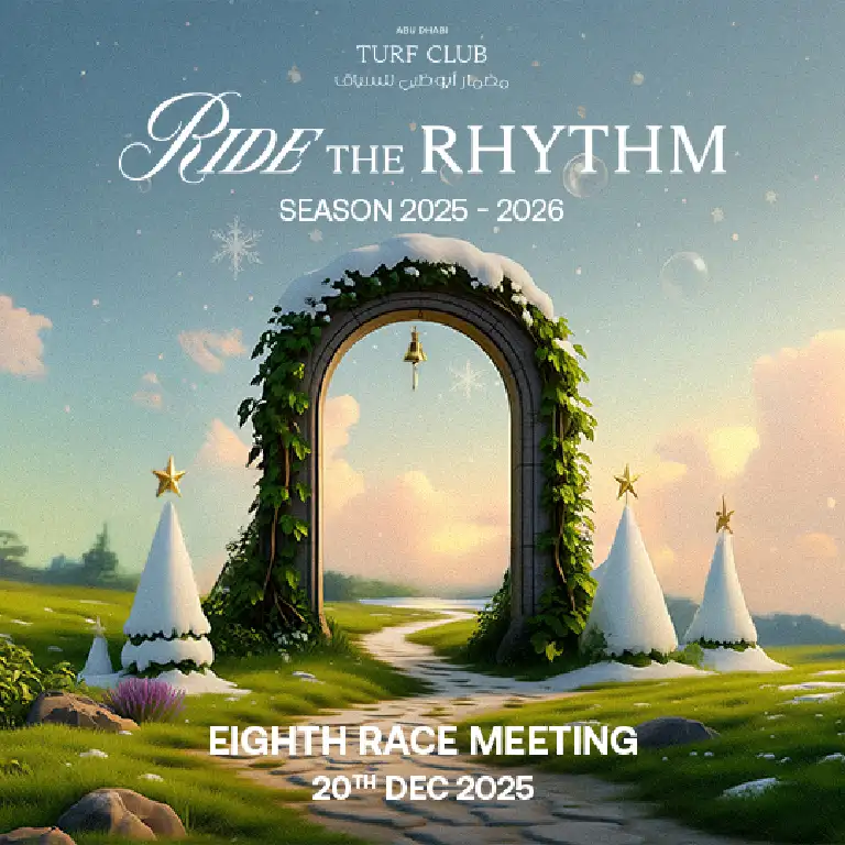 गार्डन रेस मीटिंग 8