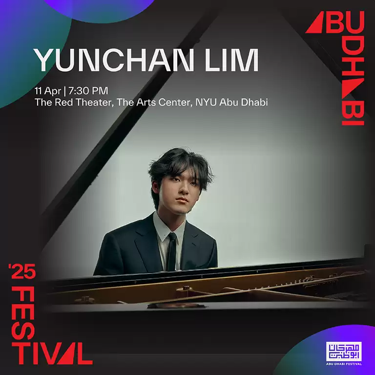 Yunchan Lim Live in The Red Theater, NYU Abu Dhabi
