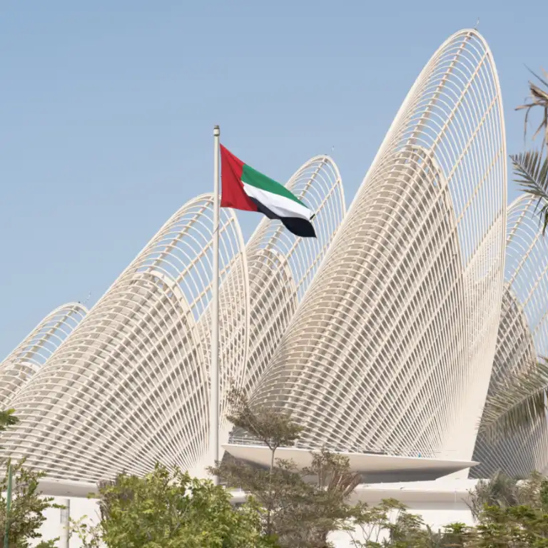 Zayed National Museum