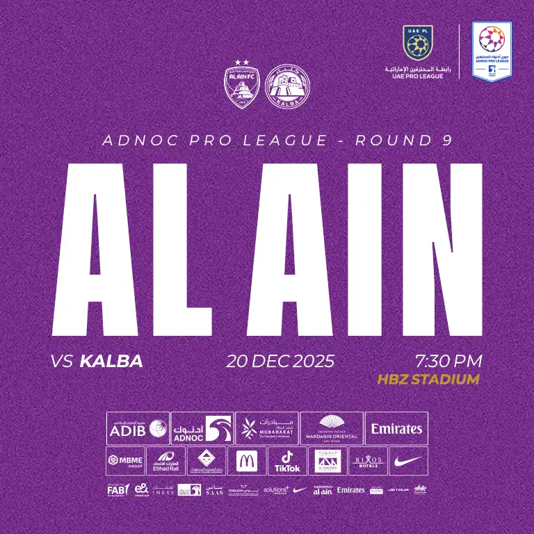 अल ऐन एफसी बनाम कल्बा एफसी