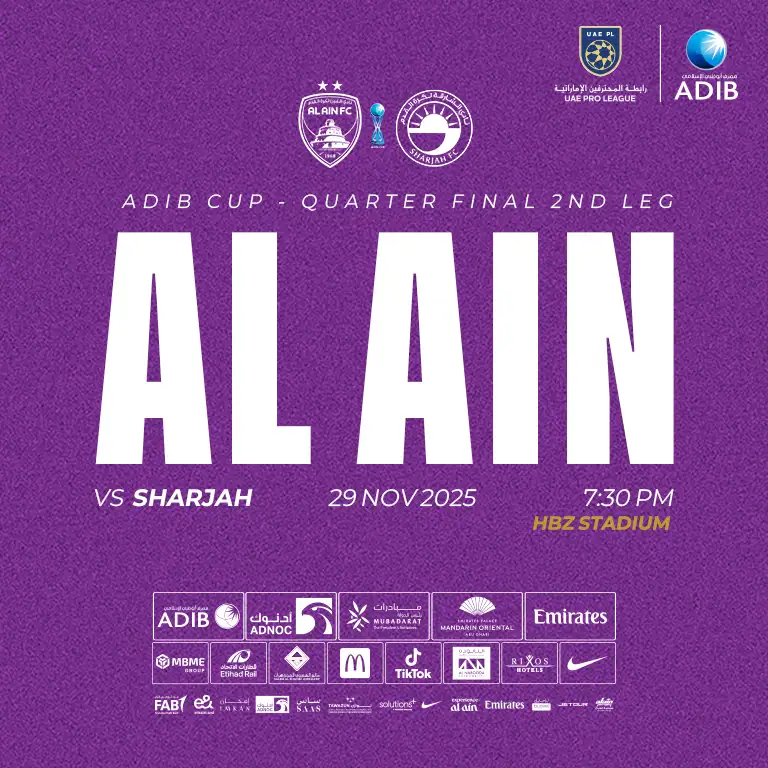Al Ain FC vs Sharjah FC - ADIB CUP Quarter Finals