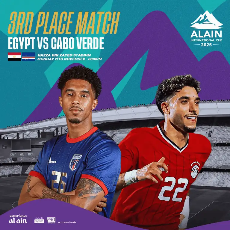 Egypt vs Cabo Verde - Match for 3rd Place - Al Ain International Cup 2025
