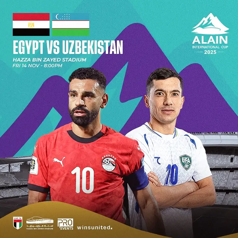 Egypt vs Uzbekistan - Al Ain International Cup 2025 - Semi Finals