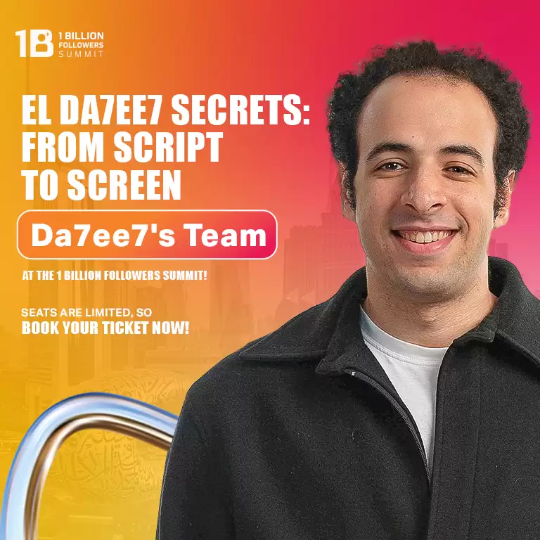 1 Billion Followers Summit - El Daheeh