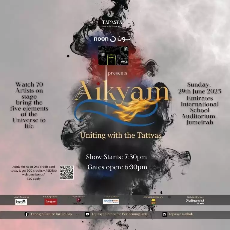 Aikyam - Uniting with the Tattvas in Dubai