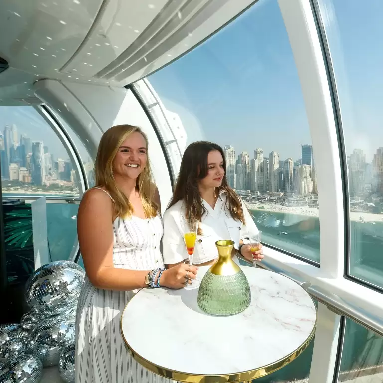Ain Dubai Premium Plus