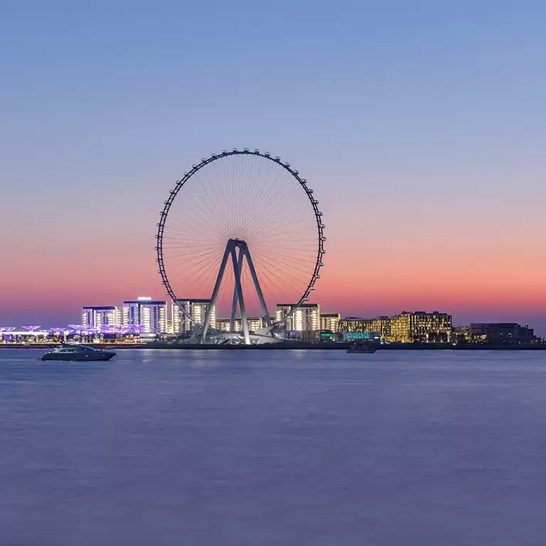 Ain Dubai Premium with Soft Drinks or Mocktails