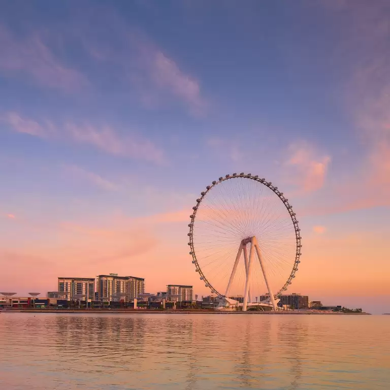 Ain Dubai Premium with Soft Drinks or Mocktails