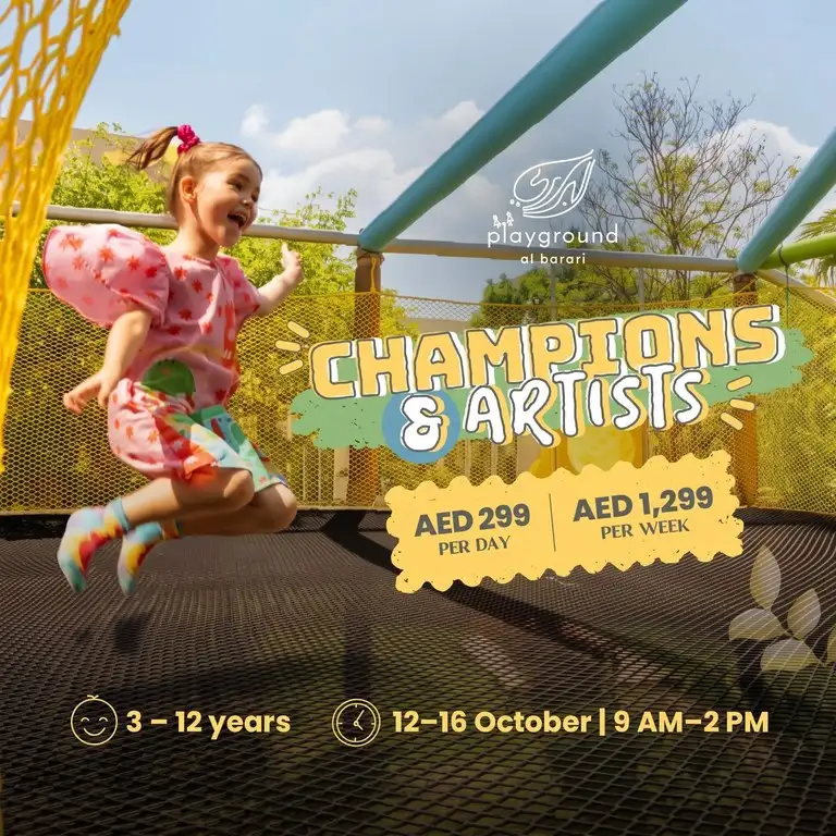 Al Barari Playground - Camp