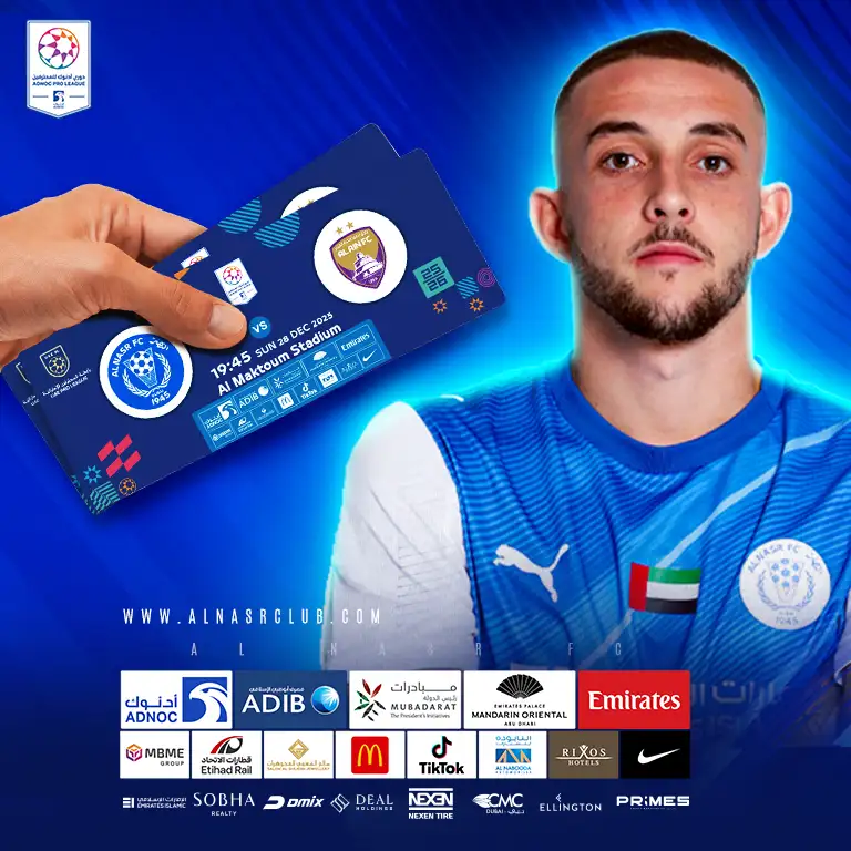 Al Nasr FC vs Al Ain FC