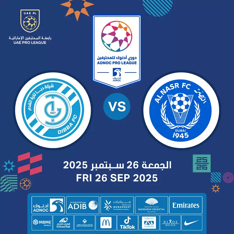 Al Nasr FC vs Dibba FC