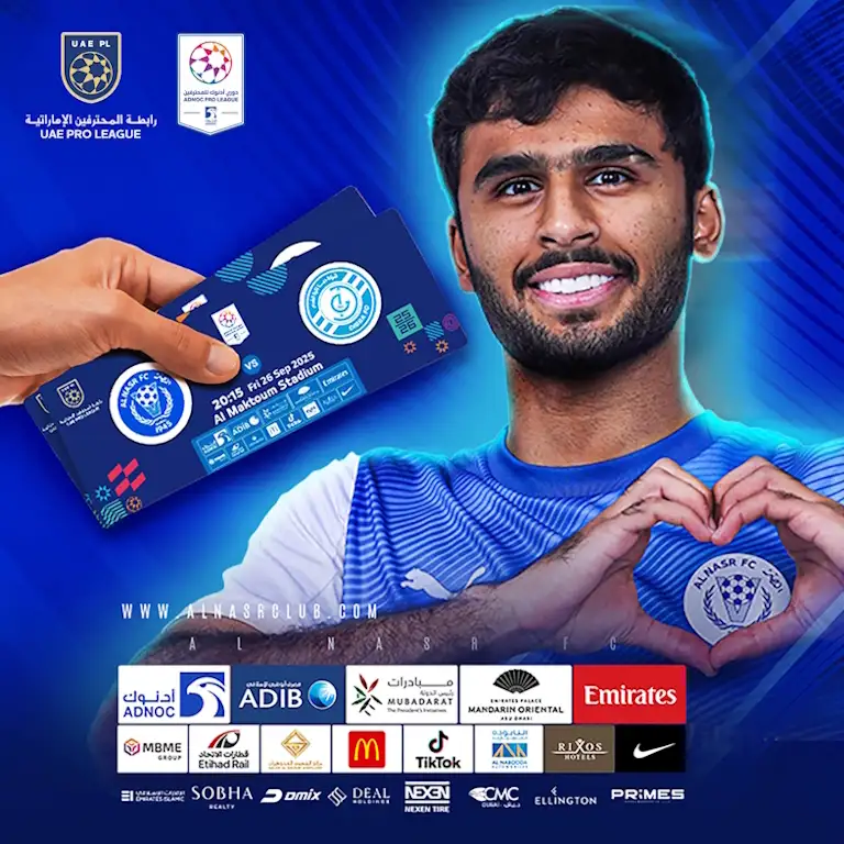 Al Nasr FC vs Dibba FC