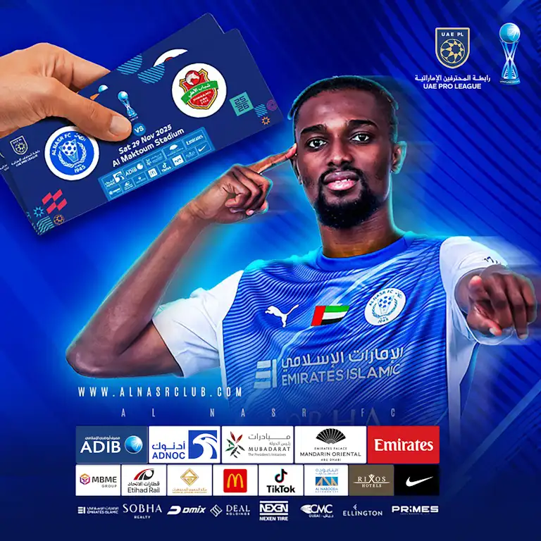 Al Nasr FC vs Shabab Al Ahli FC - ADIB CUP Quarter Finals
