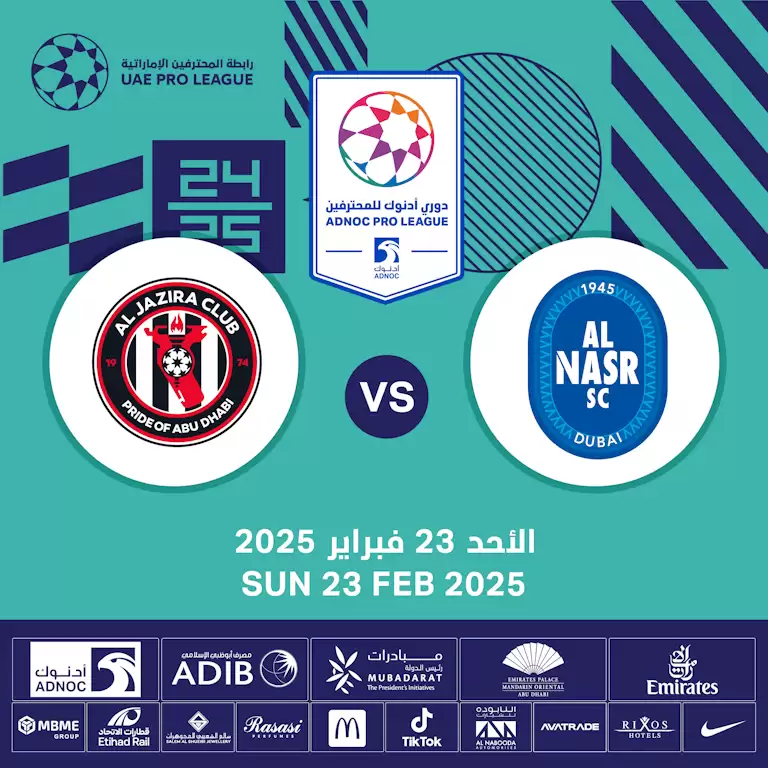 Al Nasr SC vs Al Jazira FC