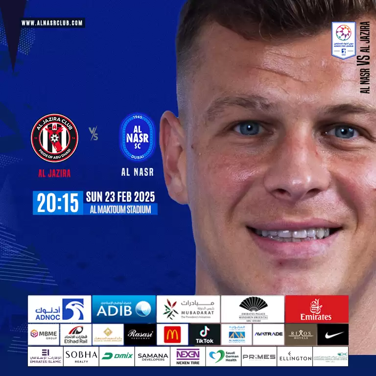 Al Nasr SC vs Al Jazira FC