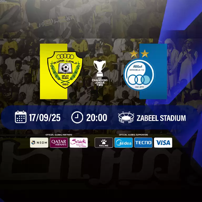 نادي الوصل (الإمارات) ضد نادي الاستقلال (إيران) - دوري أبطال آسيا الثاني