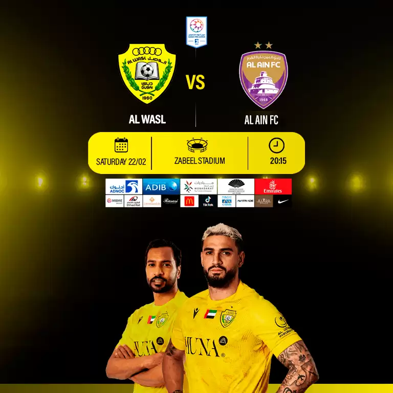 Al Wasl FC vs Al Ain FC
