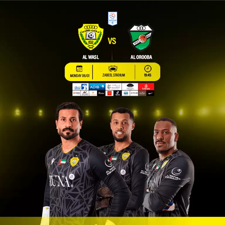 Al Wasl FC vs Al Orooba FC