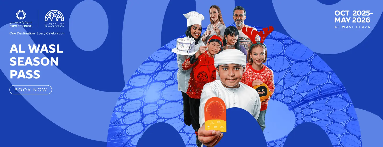 Al Wasl Season Pass in Dubai