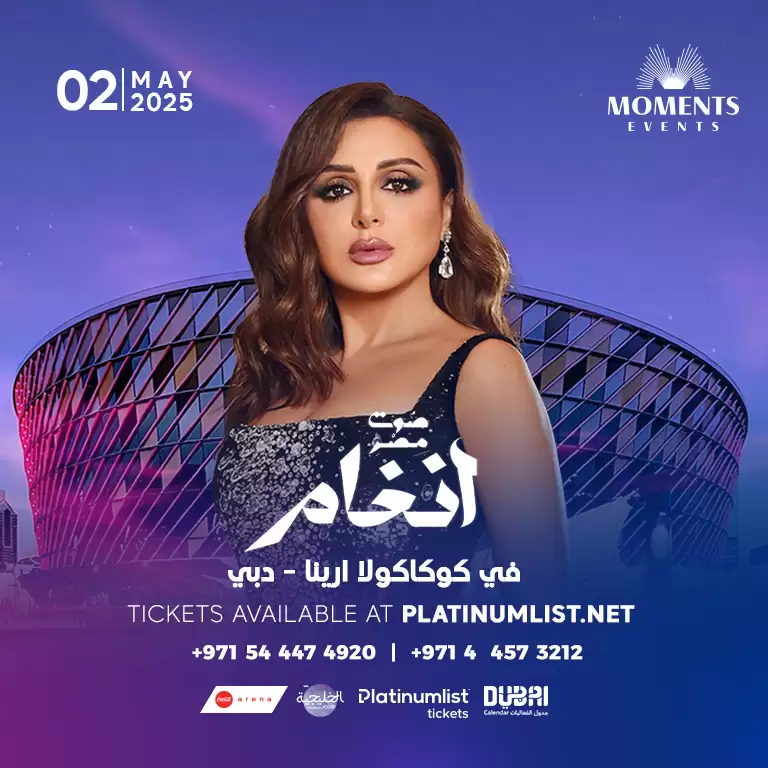 Angham Live at Coca-Cola Arena in Dubai