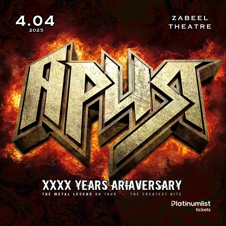 Aria / Ария live at Zabeel Theatre in Dubai