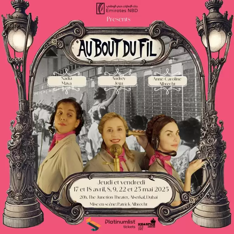 Au bout du fil at The Junction in Dubai