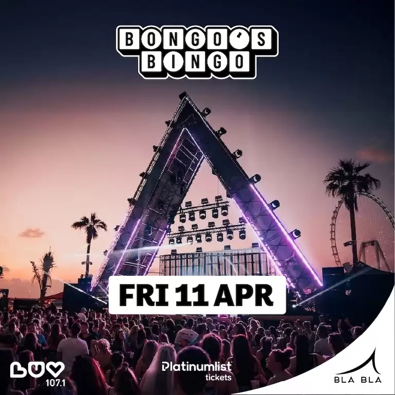 Bongo's Bingo Dubai 2025
