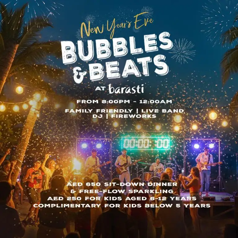 فقاعات وإيقاعات - عشاء ليلة رأس السنة في باراستي ميدل ديك