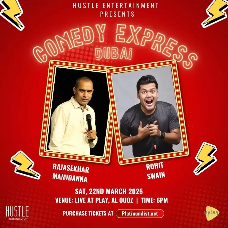 Comedy Express ft. Rajasekhar Mamidanna & Rohit Swain in Dubai