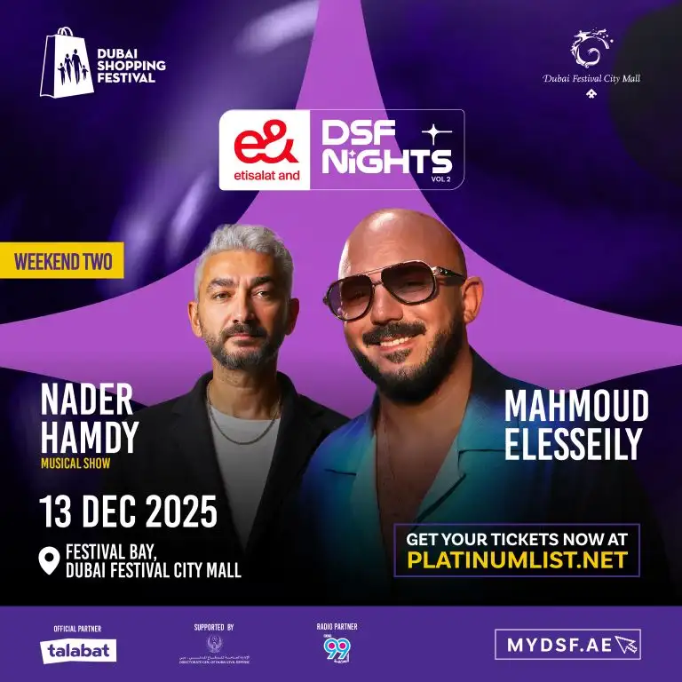 e& DSF NIGHTS - Mahmoud El Esseily and Nader Hamdy