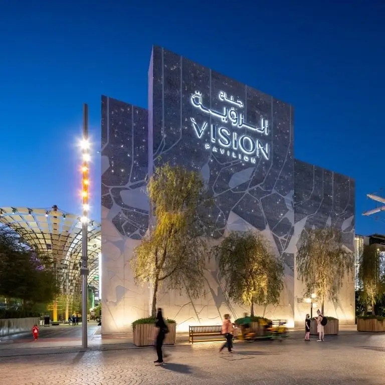 Expo City Dubai - Attractions Pass