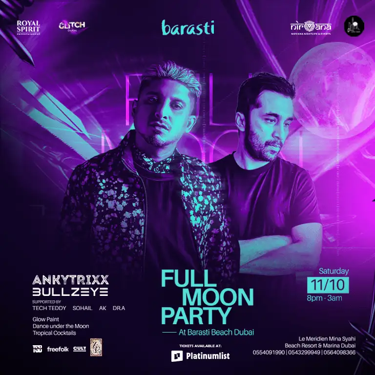 حفلة اكتمال القمر في شاطئ باراستي دبي