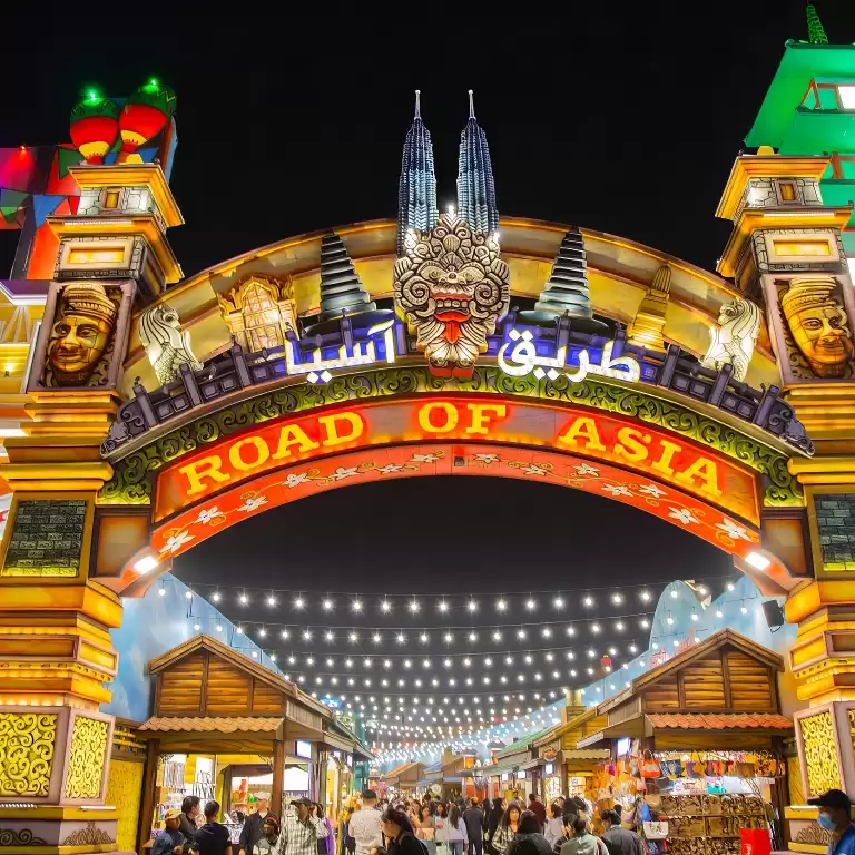 Global Village