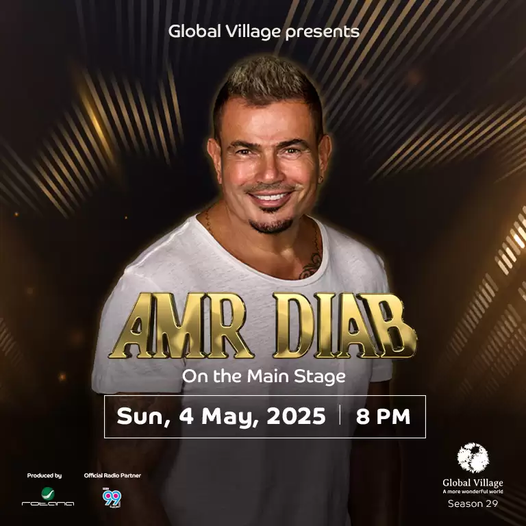 Global Village