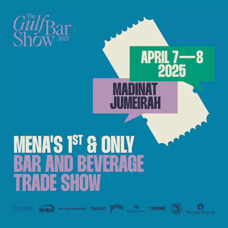 Gulf Bar Show 2025
