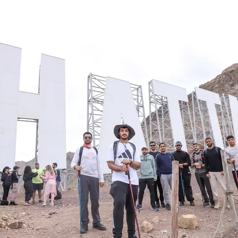 Half-day Hatta sign Hike