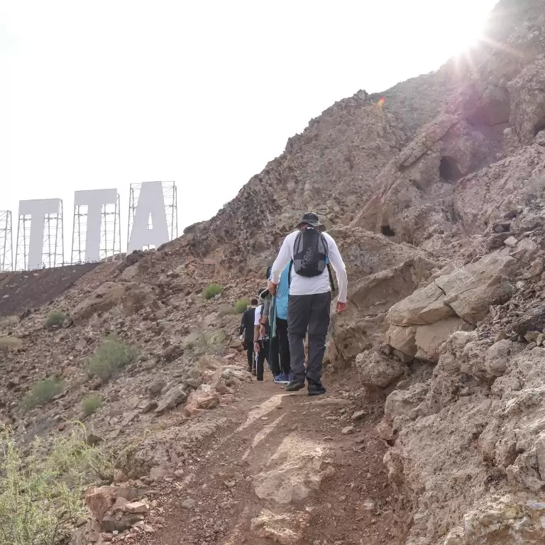 Half-day Hatta sign Hike