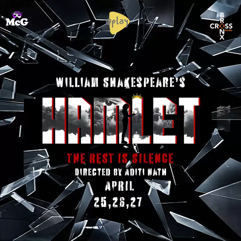 Hamlet: The Rest is Silence
