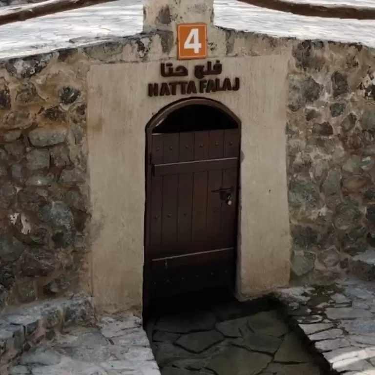 Hatta Falaj entry tickets with guided tour
