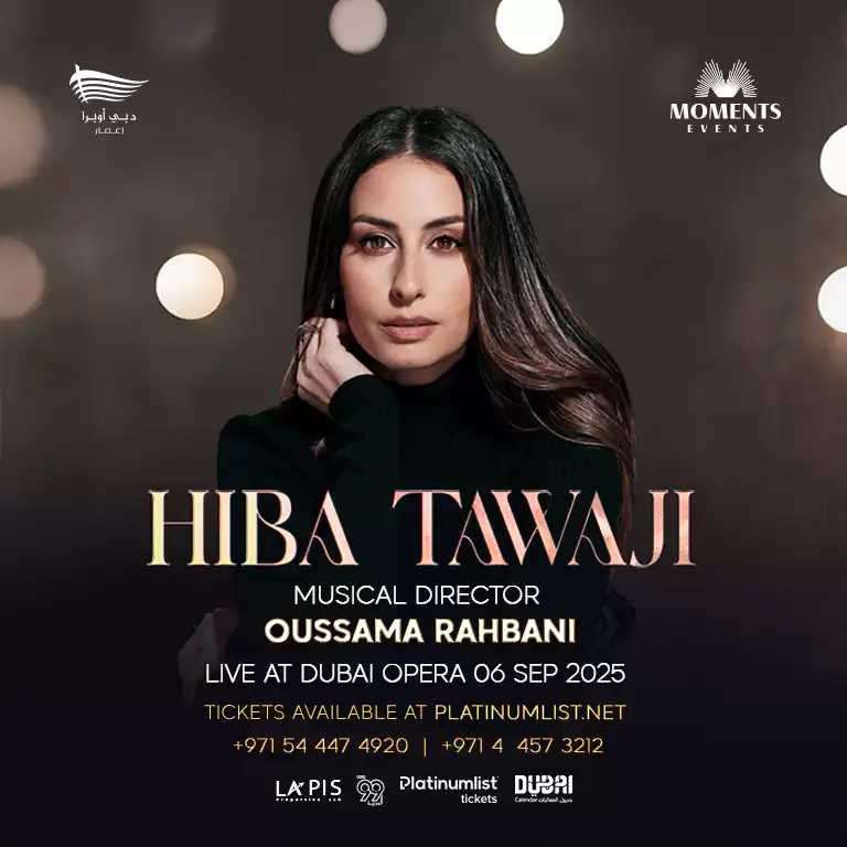 Hiba Tawaji in Dubai