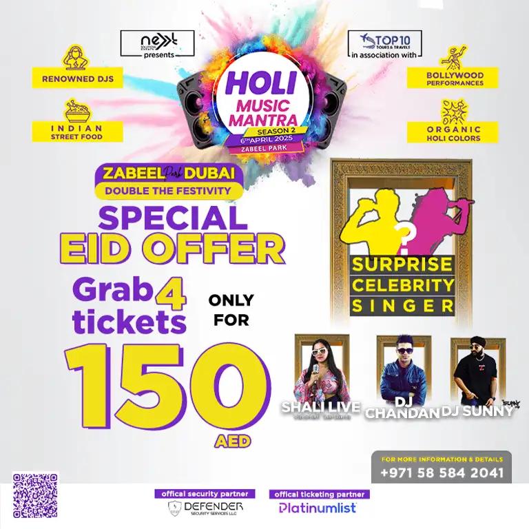 Holi Music Mantra Season 2 at Zabeel Park Amphitheater in Dubai
