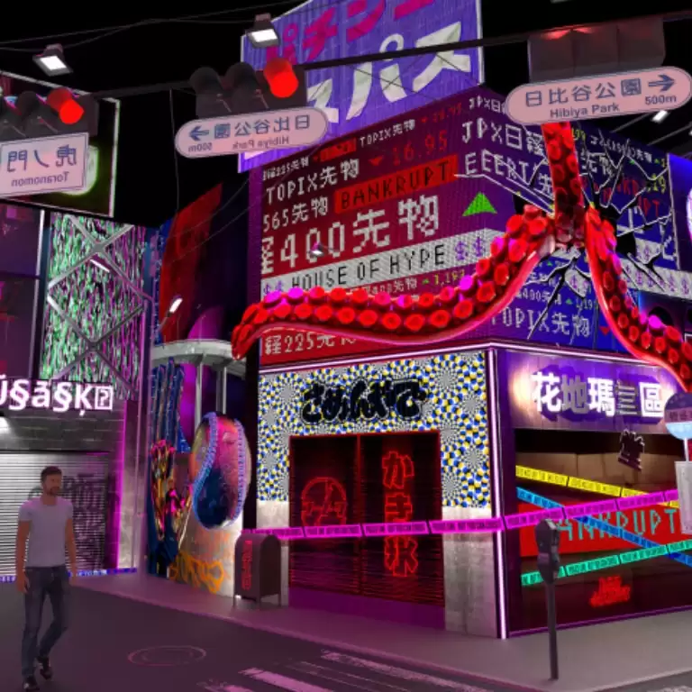 House Of Hype-Dubai Mall