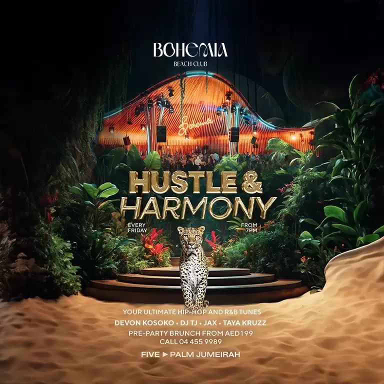 Hustle & Harmony - Fridays Pre-Party Brunch
