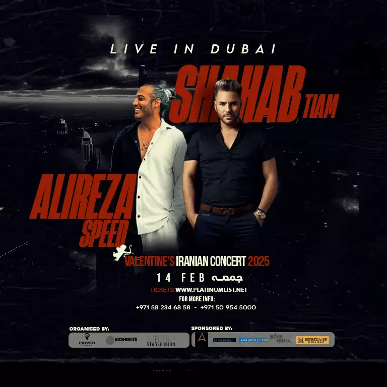 Iranian Valentine's Concert With Shahab Tiam