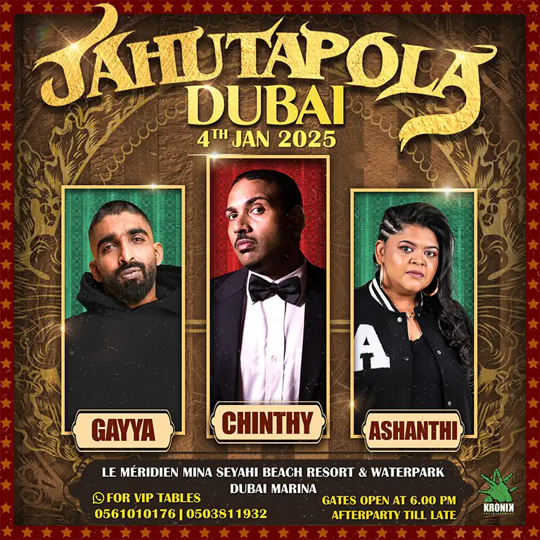 Jahutapola Hip Hop Concert Live in Dubai