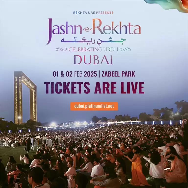 Jashn-e-Rekhta Festival: Celebrating Urdu in Dubai 2025