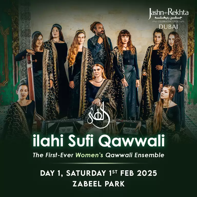 Jashn-e-Rekhta Festival: Celebrating Urdu in Dubai 2025