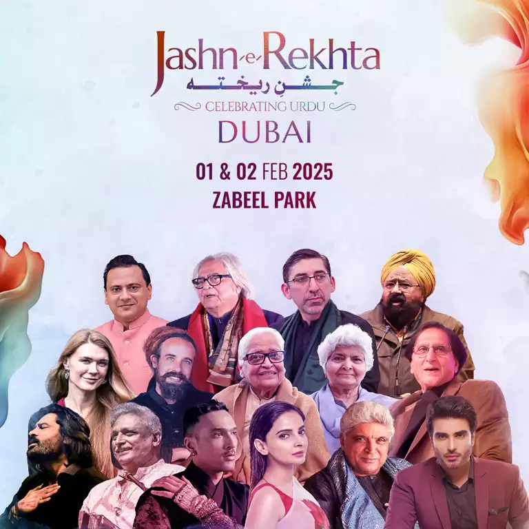 Jashn-e-Rekhta Festival: Celebrating Urdu in Dubai 2025